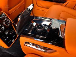 Thumbnail von Rolls-Royce Cullinan Modelyear 2027