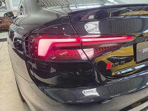 Thumbnail von Audi RS5 Coupe /B&O/Dynamik-Paket/Matrix-LED/*380€