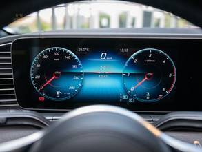 Thumbnail von Mercedes-Benz GLS 400 d  AMG,Exclusiv Interieur,Massage,voll!