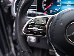 Thumbnail von Mercedes-Benz GLS 400 d  AMG,Exclusiv Interieur,Massage,voll!
