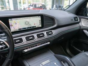 Thumbnail von Mercedes-Benz GLS 400 d  AMG,Exclusiv Interieur,Massage,voll!