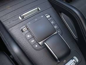 Thumbnail von Mercedes-Benz GLS 400 d  AMG,Exclusiv Interieur,Massage,voll!