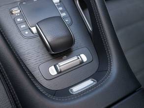 Thumbnail von Mercedes-Benz GLS 400 d  AMG,Exclusiv Interieur,Massage,voll!