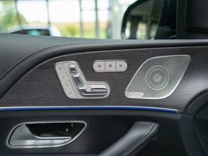 Thumbnail von Mercedes-Benz GLS 400 d  AMG,Exclusiv Interieur,Massage,voll!