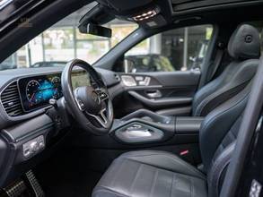 Thumbnail von Mercedes-Benz GLS 400 d  AMG,Exclusiv Interieur,Massage,voll!