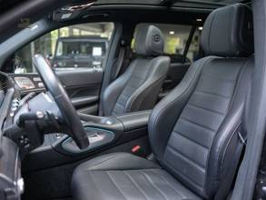 Thumbnail von Mercedes-Benz GLS 400 d  AMG,Exclusiv Interieur,Massage,voll!