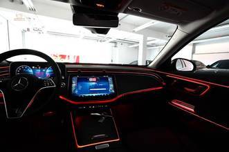 Thumbnail von Mercedes-Benz E 220 T d ! MODELL 2026 ! AVANTGARDE/DISTRONIC