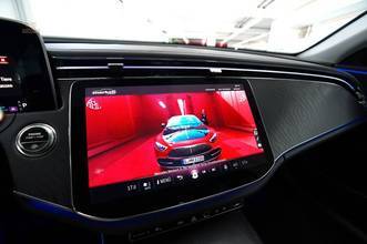 Thumbnail von Mercedes-Benz E 220 T d ! MODELL 2026 ! AVANTGARDE/DISTRONIC