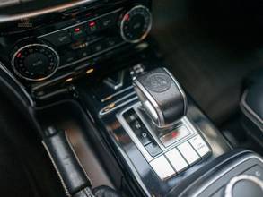 Thumbnail von Mercedes-Benz G 63 AMG all-black,Kamera,AHK,erst 77.580km!