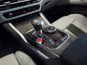 Thumbnail von BMW M4 M-xDrive Competition /H&K/Laser/Keyless/*560€