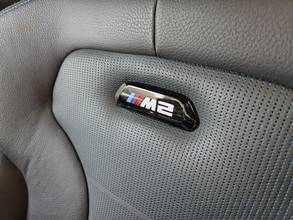 Thumbnail von BMW M2 Competition /M Driver´s Package/H&K/*365€