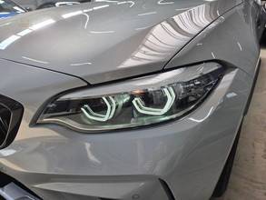Thumbnail von BMW M2 Competition /M Driver´s Package/H&K/*365€