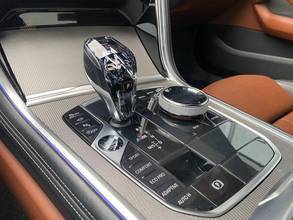 Thumbnail von BMW M850 M8 Umbau xDrive deutsch Head-Up