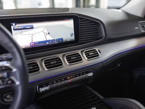 Thumbnail von Mercedes-Benz GLE 350 de 4M AMG Premium,AHK,HuD,Pano,Burm,22"
