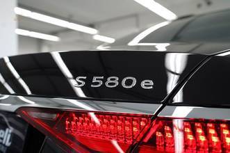 Thumbnail von Maybach S 580 e/HYBRID ! MODELL 2026-FIRST CLASS ! 4 D