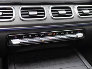 Thumbnail von Mercedes-Benz GLE 350 de 4M AMG Line,Distr,Pano,AHK,360°,KeyGo