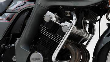Thumbnail von Honda CBX '81