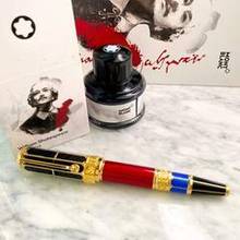 Thumbnail von Montblanc 2016 William Shakespeare Writers Edition Limited Edition 1597 Pióro wieczne ID 114206 </h1>