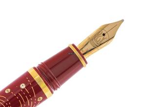 Thumbnail von Pelikan Fire 18kt žluté zlato limitovaná edice plnicí pero 2010 plná sada