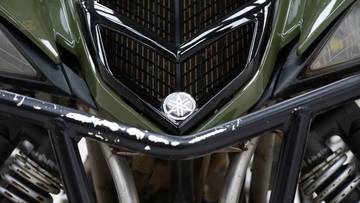 Thumbnail von Yamaha Raptor 700 '2006