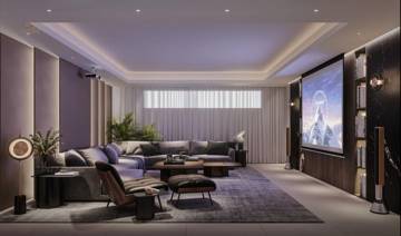 Thumbnail von Cerros del Aguila Villa ES133671