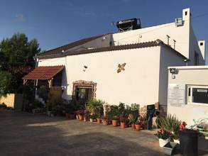 Thumbnail von Commercial Property For Sale in Fortuna, Murcia