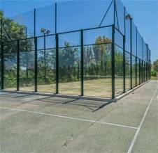 Thumbnail von Coín Villa ES124466