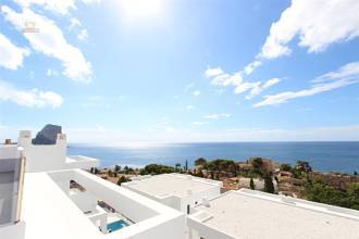 Thumbnail von Villa For Sale in Calpe, Alicante