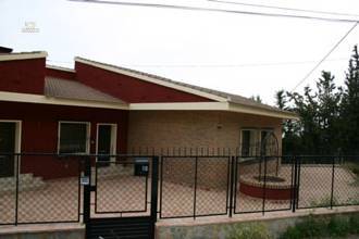 Thumbnail von Villa For Sale in La Alberca, Murcia