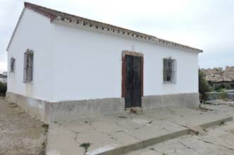 Land For Sale in Manila, Málaga
