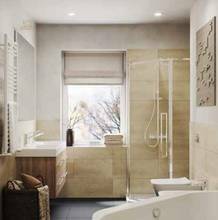 Thumbnail von Super Vermietbar! -3- Raum-Eigentumswohnung mit Balkon in Dresden Mickten!