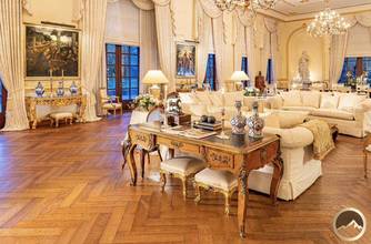 Thumbnail von Herrschaftliche Residenz mit traumhaftem Parkgelände