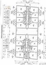 Thumbnail von Apartmenthaus mit 16 Apartments, 21 Stellplätze und 2 Geschäftslokalen, Nähe Flughafen Wien