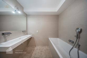 Thumbnail von Erstbezug 3-Zimmer Wohnung mit Dachgarten, Nähe Alte Donau