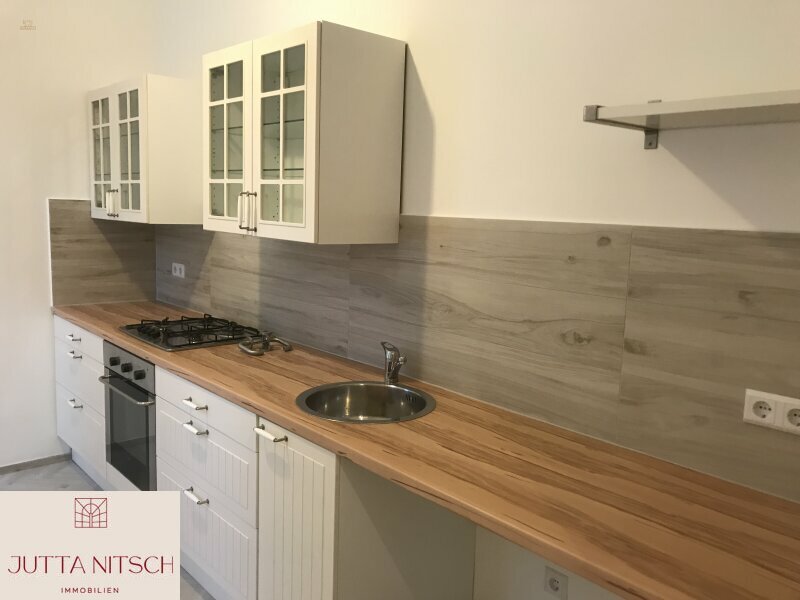 Thumbnail von Besondere Gelegenheit, zwei Wohnungen Tür an Tür – 1030 Fasanviertel