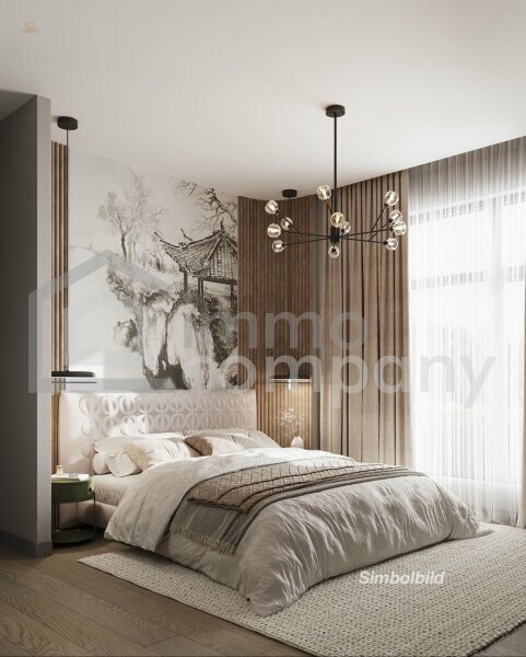 Thumbnail von ERSTBEZUG 3-Zimmer Gartenwohnung | Terrasse & Eigengarten | Grünruhelage Donaustadt | Nähe U2