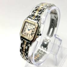 Thumbnail von Cartier Panthère 23mm 1 Row Gold 0.66TCW Diamond Watch </h1>