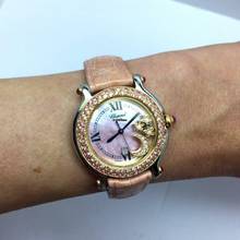 Thumbnail von Chopard Happy Sport Quartz 26mm Diamonds & Pink Sapphires Watch </h1>