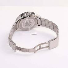 Thumbnail von Seiko Astron GPS Solar SBXB101 - Astron Eco-Drive Black Dial Titanium Men's Watch </h1>