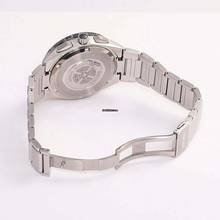 Thumbnail von Seiko Astron GPS Solar SBXB123 - Astron Eco-Drive Black Dial Titanium Men's Watch </h1>