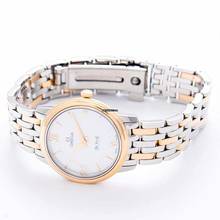 Thumbnail von Omega De Ville Prestige 424.20.27.60.05.002 - De Ville Prestige Quartz 27.4 mm Quartz White Mother Of Pearl Dial R </h1>