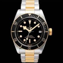 Thumbnail von Tudor Black Bay S&G 79733N - Heritage Black Bay Automatic Black Dial Stainless Steel Men's Watch </h1>