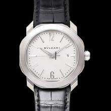 Thumbnail von Bulgari Octo 102779 - Octo Roma 41 Stainless Steel / Silver </h1>