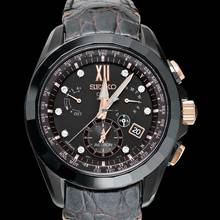 Thumbnail von Seiko Astron GPS Solar SBXB083 - Astron Quartz Brown Dial Titanium Men's Watch </h1>