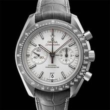 Thumbnail von Omega Speedmaster 311.93.44.51.99.001 - Speedmaster Moonwatch Co-Axial Chronograph 44.25 mm Automatic Grey D </h1>