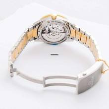 Thumbnail von Omega Seamaster 300 233.20.41.21.01.002 - Seamaster 300 Master Co-Axial 41 mm Automatic Black Dial Yellow Gold </h1>