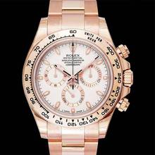 Thumbnail von Rolex Daytona 116505 - Cosmograph Daytona 18ct Everose Gold Automatic Ivory Dial Men's Watch </h1>