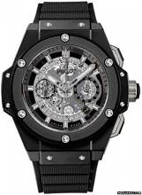 Thumbnail von Hublot King Power 48mm UNICO Ceramic 701.CI.0170.RX