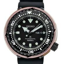 Thumbnail von Seiko Prospex SBBN042 - Prospex Quartz Black Dial Titanium Men's Watch </h1>
