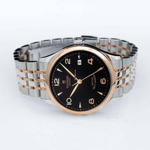 Thumbnail von Tudor 1926 91551-0003 - 1926 Rose Gold Automatic Black Dial Men's Watch </h1>